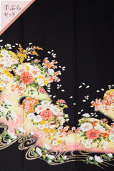 【手ぶらセット】流水に花扇 AIT001 ※注文予約商品