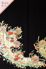 【手ぶらセット】彩華亀甲紋(寒色)AIT004※注文予約商品※