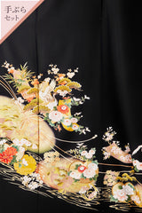【手ぶらセット】流水に花ぼかし(暖色調)H002※注文予約商品※