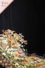 【手ぶらセット】御所車に吉祥H011文※注文予約商品※