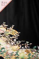 【手ぶらセット】地紙に海賦(寒色調)H025※注文予約商品