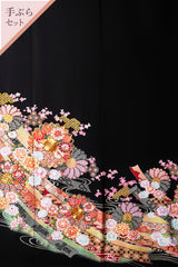 【手ぶらセット】流水菊華紋H036※注文予約商品※