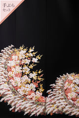 【手ぶらセット】菊囲い桜花H041※注文予約商品※