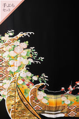 【手ぶらセット】波頭菊N009※注文予約商品※