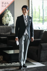 【手ぶらセット】プレミアムモーニング