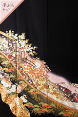 【手ぶらセット】御所車に菊文U003※注文予約商品※