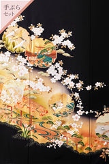 【手ぶらセット】雪輪に桜Z003※注文予約商品※