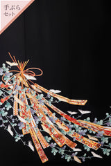 【手ぶらセット】菊扇文Z007※注文予約商品※