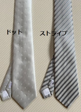 UAモーニング001