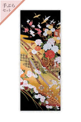 【手ぶらセット】御所車にぼたんH003※注文予約商品※