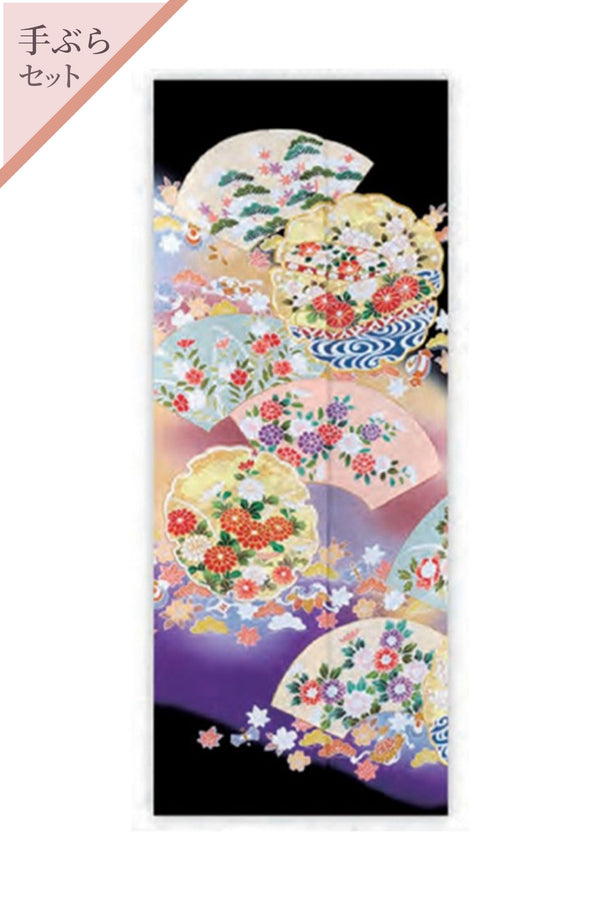 【手ぶらセット】紫ぼかしに地紙 雪輪文H018※注文予約商品※