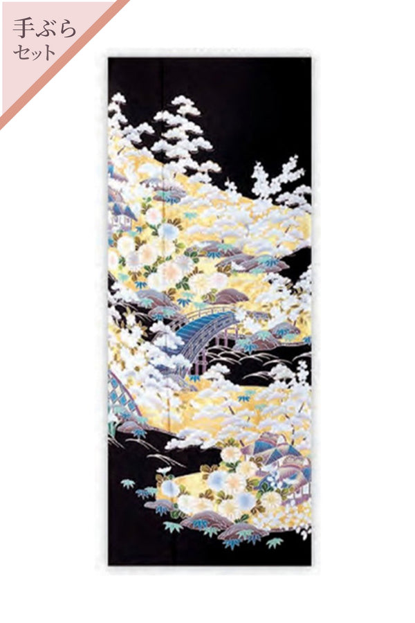【手ぶらセット】茶屋辻H019※注文予約商品※