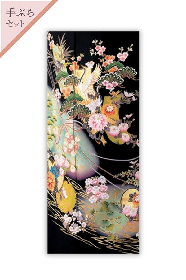 【手ぶらセット】流水に花ぼかし（寒色調）H024注文予約商品※