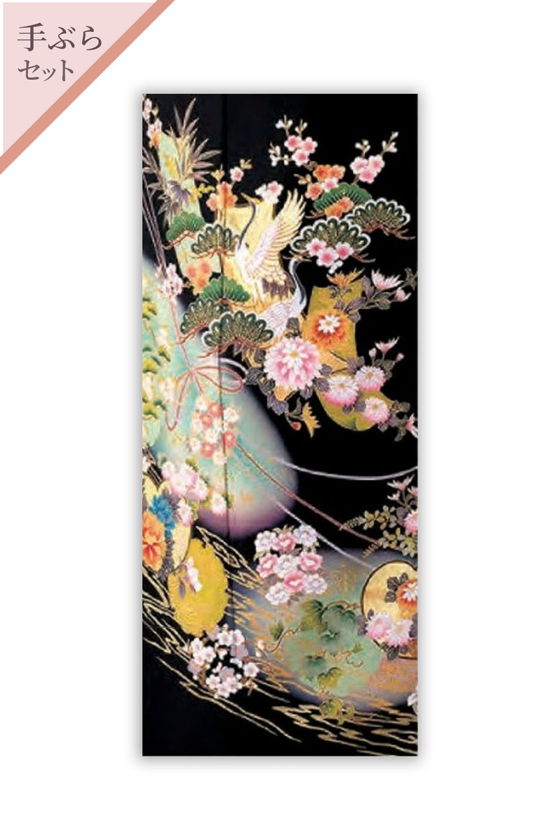 【手ぶらセット】流水に花ぼかし（寒色調）H024注文予約商品※