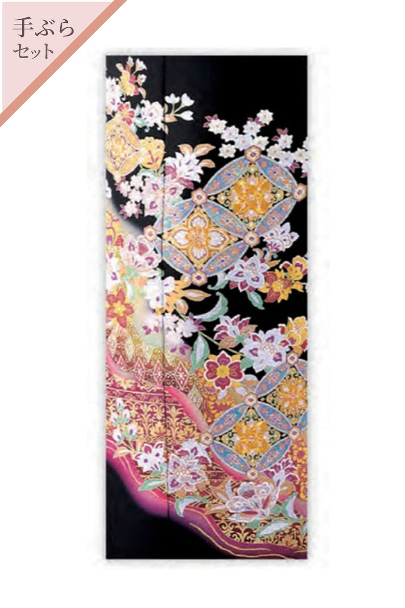 【手ぶらセット】更紗道長に七宝H033※注文予約商品※