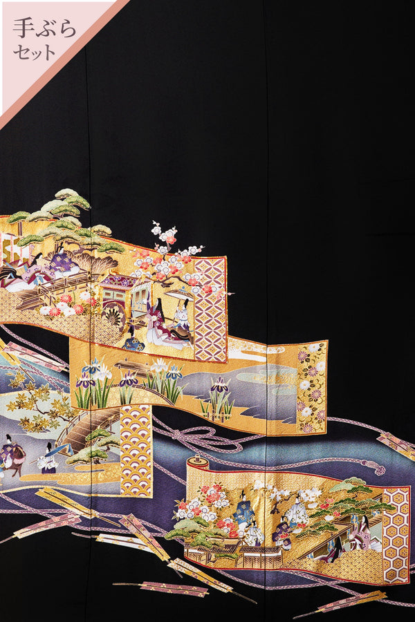 【手ぶらセット】宮廷屏風絵図H037※注文予約商品※