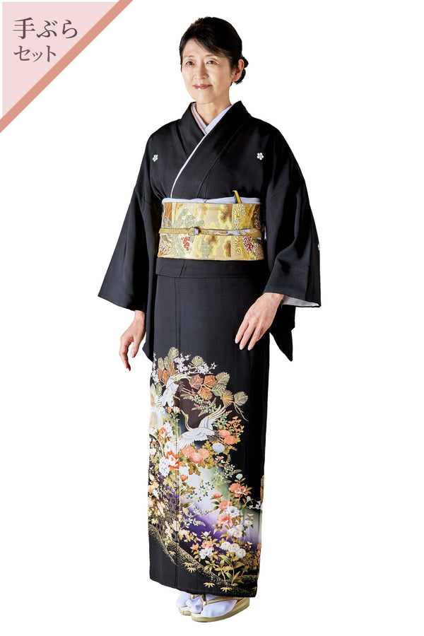 【手ぶらセット】青暈し蛇籠に瑞祥花 鶴Z004※注文予約商品※