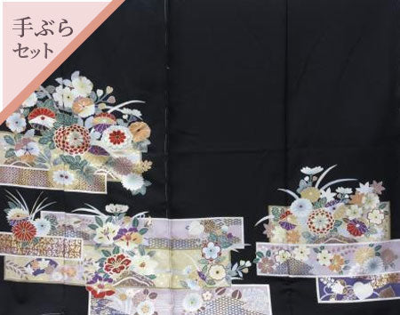 【手ぶらセット】留袖大ANMT011※注文予約商品※
