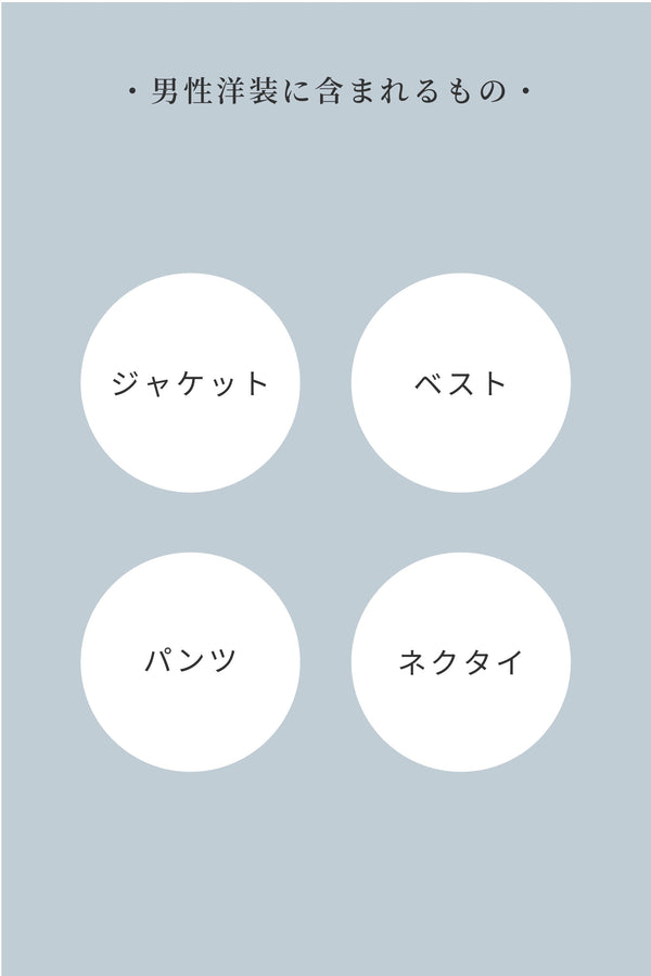 【手ぶらセット】プレミアムモーニング